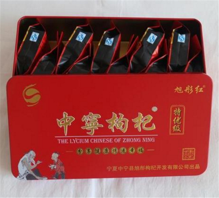 甯(níng)夏枸杞(qǐ)鐵盒包(bāo)裝