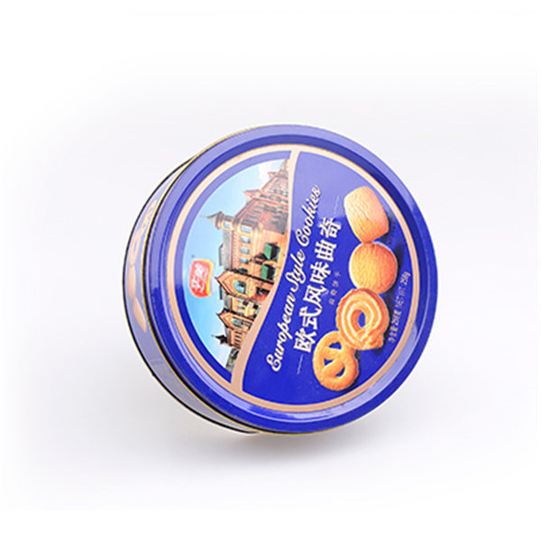 陝西食(shí)品鐵盒(hé)